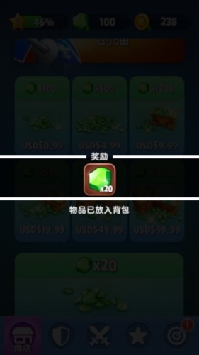 幸存者英雄免广告版