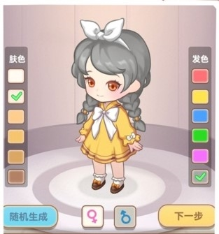 民宿模拟器