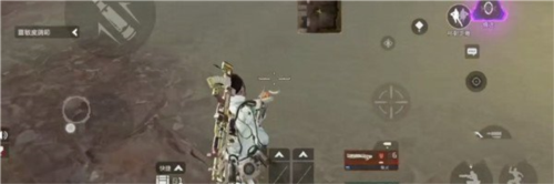 APEX英雄手游香港版