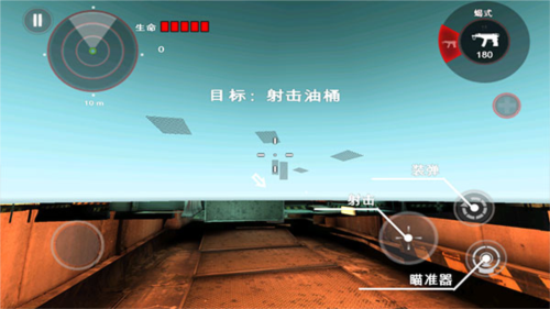 死亡扳机1中文版新手指引
图片4