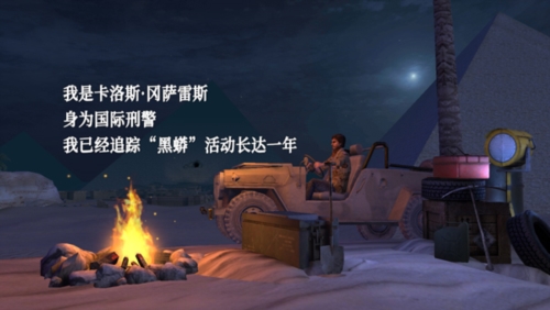 无尽噩梦禁区无广告版