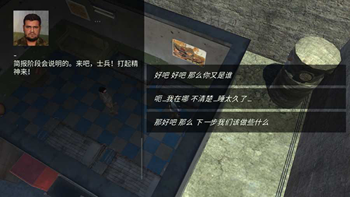 核爆RPG最新版