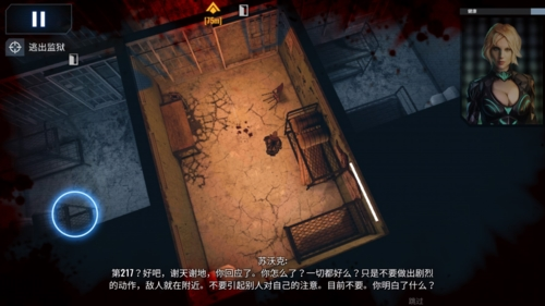 死亡原点无限生命无限子弹版