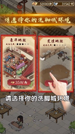 汴梁幸福农场红包版