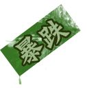 最终庇护所无限金币版