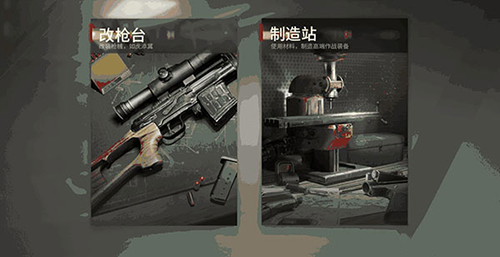 超凡先锋最新版