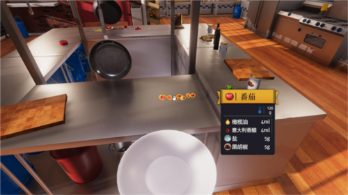 料理模拟器无限金币版