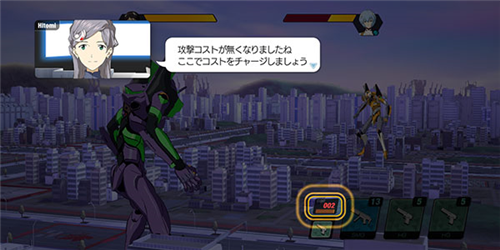 EVA Battlefields