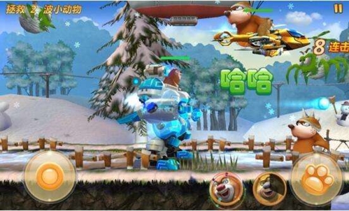 熊出没之机甲熊大2内置修改器版
