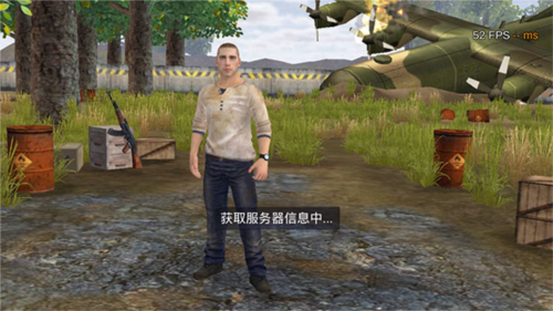 绝地王者勇士63无限子弹版