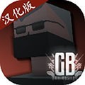 G沙盒仇恨12.0.0内置菜单版