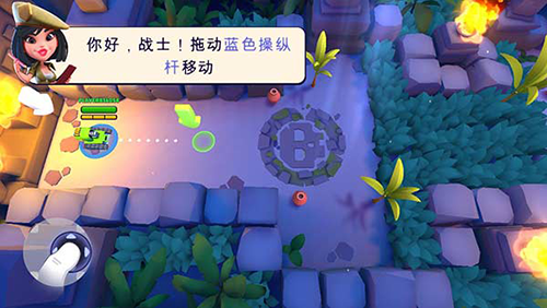 tanksalot官方版