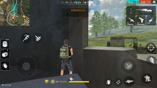 FreeFire台版