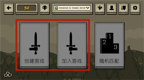 该死的混蛋破解版