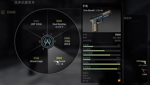 csgomobile官方最新版