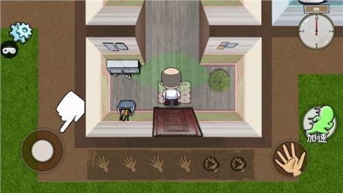 避难所模拟器手机版