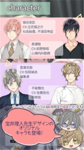 10count游戏中文版