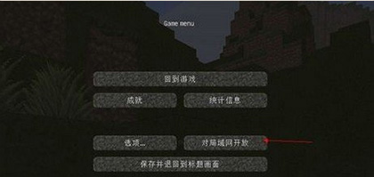 我的世界2023破解版