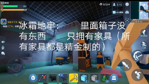 乐高无限