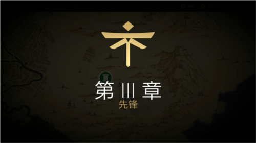 暗影格斗3内置作弊菜单最新版