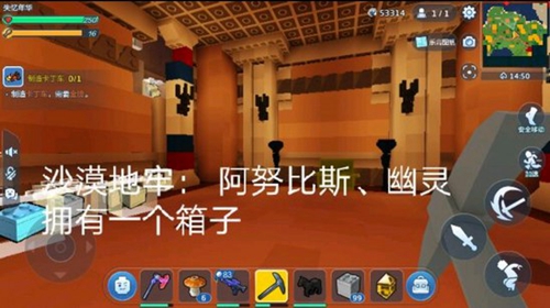乐高无限