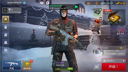 现代行动无限金条999999破解版