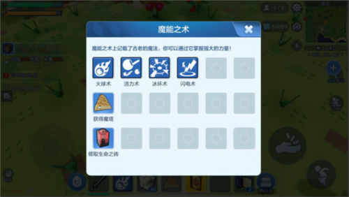 乐高无限