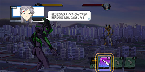 EVA Battlefields
