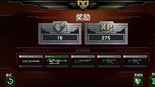 僵尸炮艇生存2023新版本