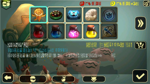 奇幻射击