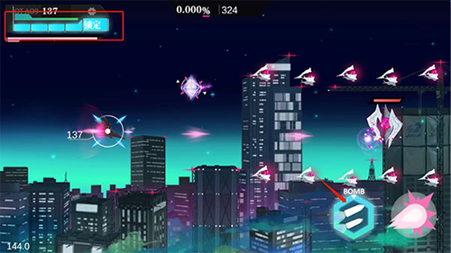 无梦少女最新版