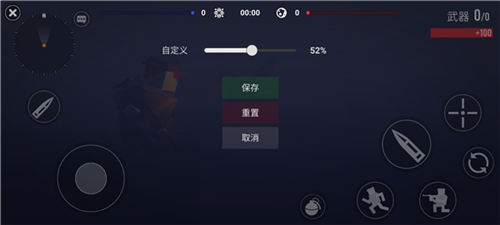 方块战场多人模式版