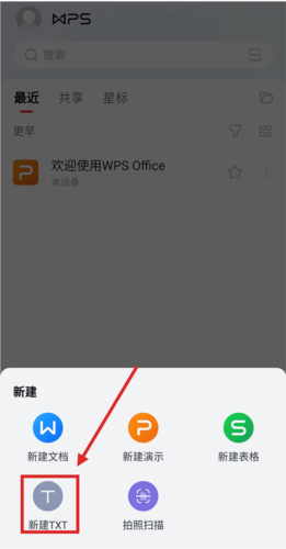 奥特曼格斗进化零全人物解锁版