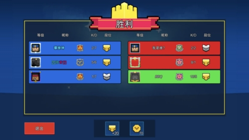 像素射击2023年新版