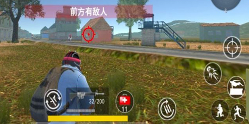狂野吃鸡乱斗