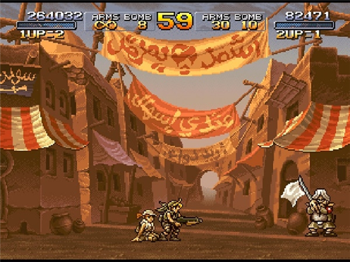 合金弹头2手机版
