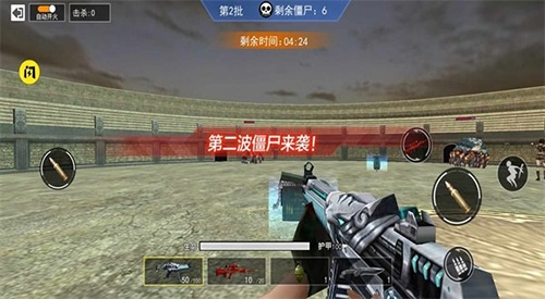 枪神荣耀精英最新版