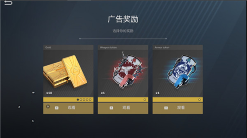 战后2023最新版本