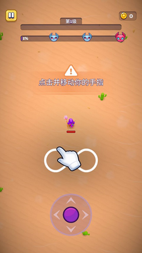 巫师英雄内置作弊菜单