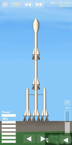 航天模拟器1.5.7内购破解版