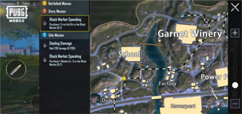 pubgmobile2.7.0版本