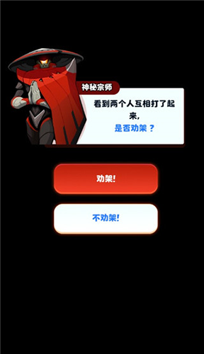 荒野僵尸大猎杀最新版