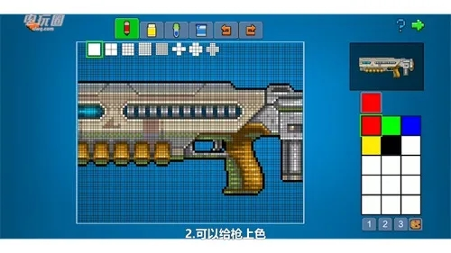 像素射击内置修改器2023