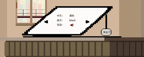 追光大作战