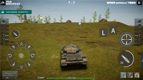 装甲纷争全模组mod版2023