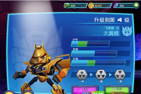 愤怒的小鸟变形金刚全部人物解锁版
