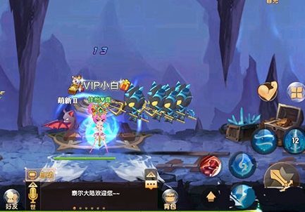 彩虹物语九游客户端