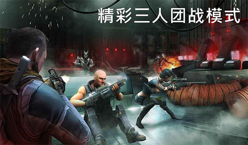 火力掩护内置作弊菜单2023