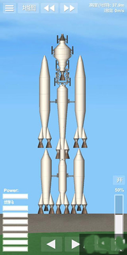 航天模拟器1.5.7内购破解版
