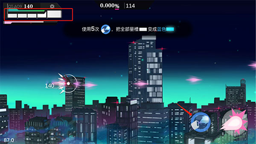 无梦少女最新版